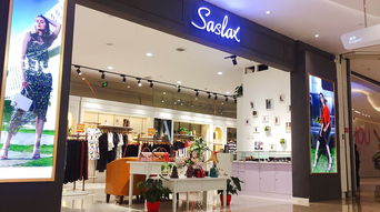 品牌莎斯莱思女装全国开店掀热潮,给实体零售业带来了希望
